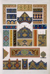 Persisk nr. 3, plade XLVI, fra "The Grammar of Ornament" af Owen Jones (1809-68)